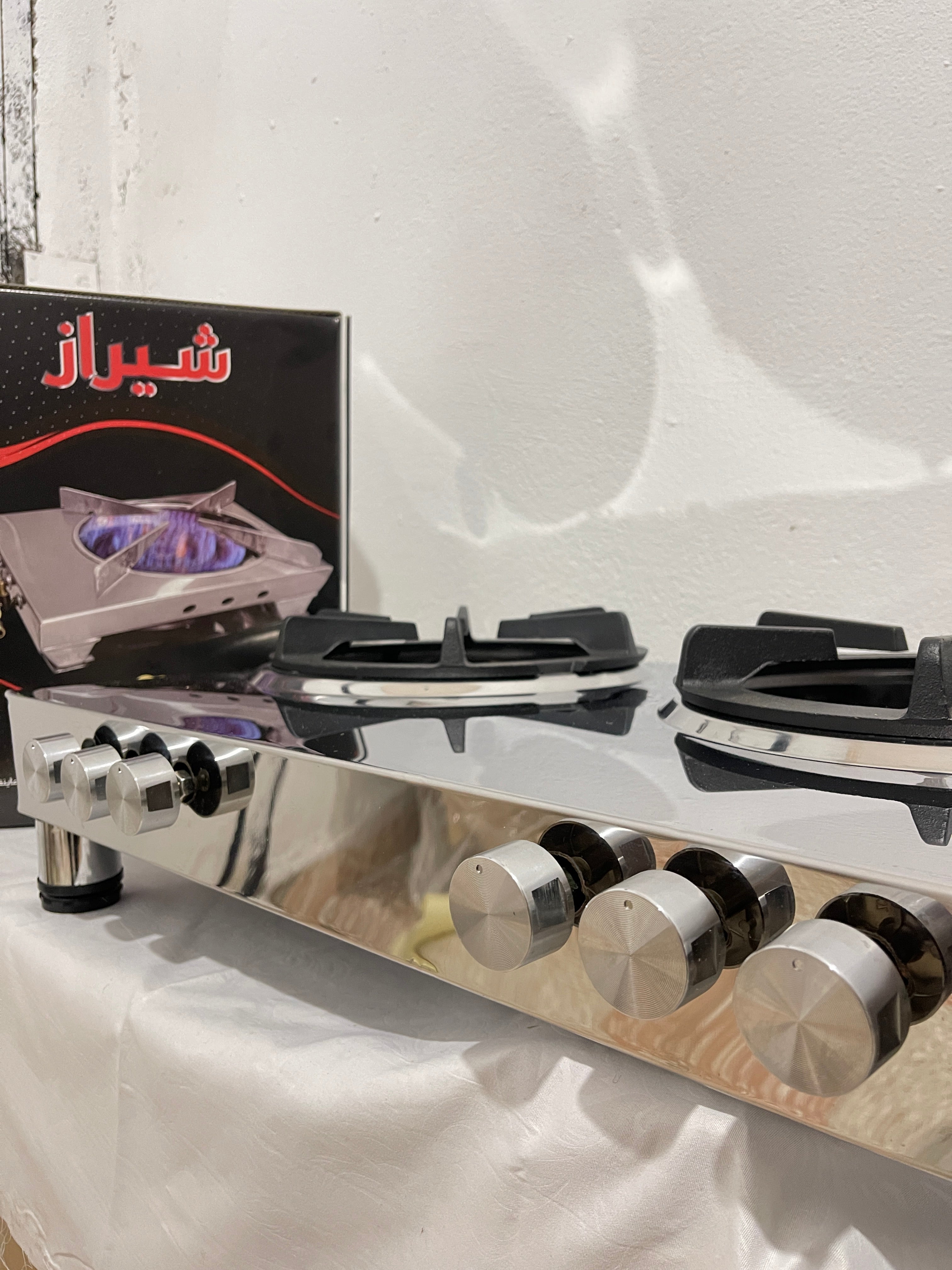 طابونة شيراز المزدوجة