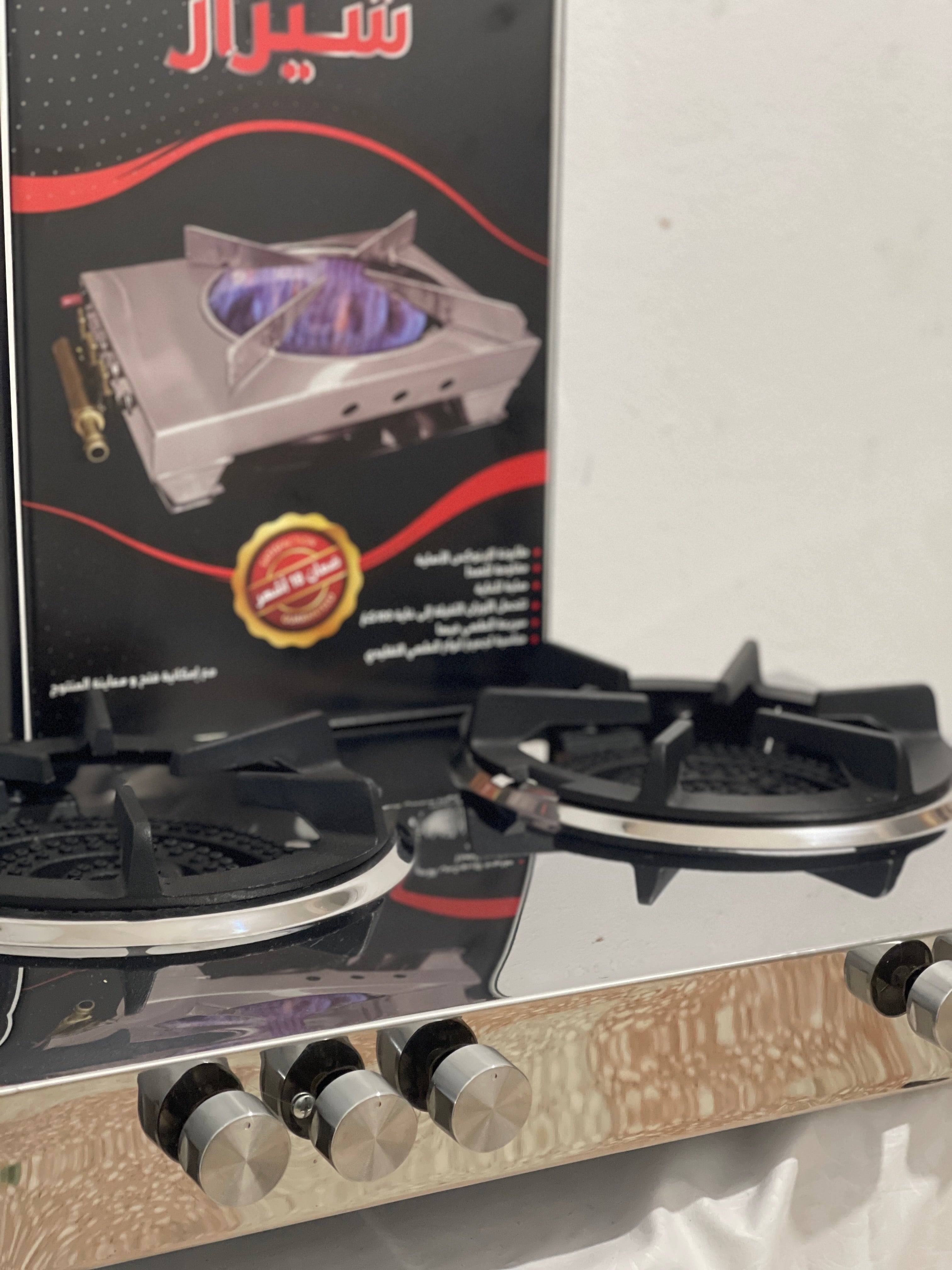 طابونة شيراز المزدوجة
